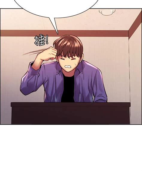 Read Sex Stopwatch Raw Manhwa .